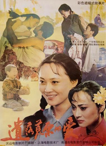 曰曰啪天天拍视频在线